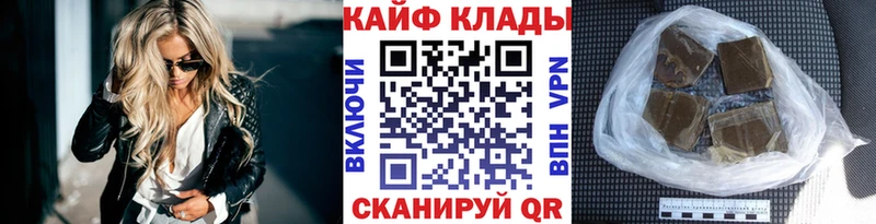 Как найти закладки Сердобск Cocaine  MDMA  Альфа ПВП  Каннабис  МЕФ 