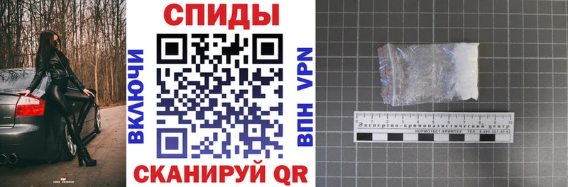 Amphetamine 98%  Сердобск 