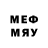 Дистиллят ТГК THC oil Mery Gray