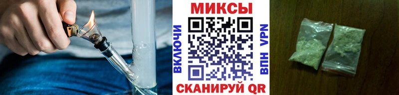 где продают   площадка состав  БУТИРАТ GHB  Сердобск  OMG как войти 