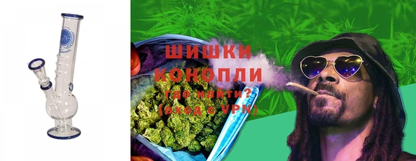 скорость mdpv Рославль