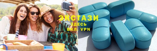 таблы Ростов