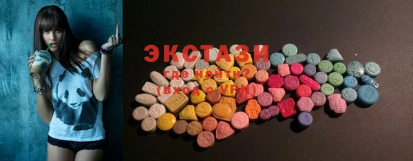 таблы Россошь