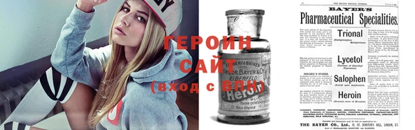 таблы Ростов