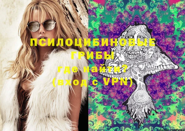 таблы Ростов