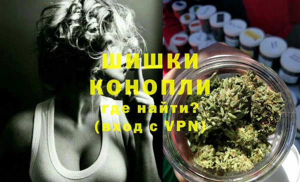 таблы Ростов