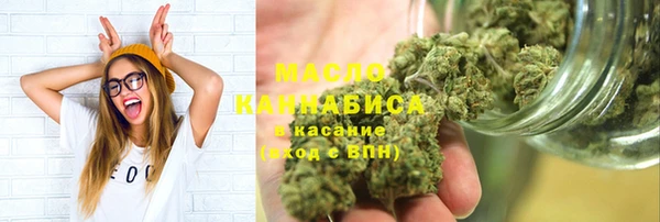 таблы Россошь