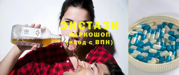 таблы Ростов