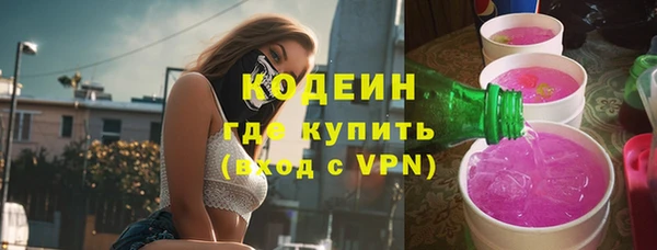 таблы Ростов