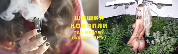 скорость mdpv Рославль