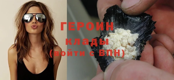 таблы Ростов