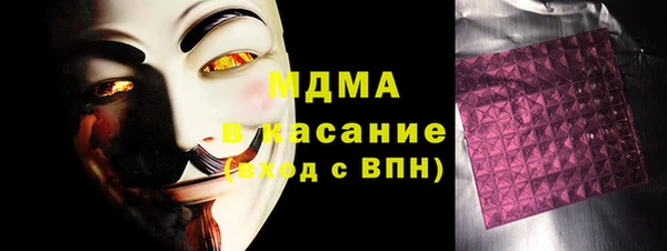 таблы Ростов