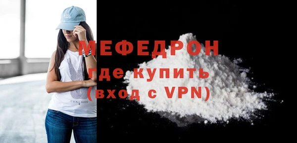 ГАЛЛЮЦИНОГЕННЫЕ ГРИБЫ Кстово