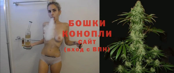 таблы Россошь