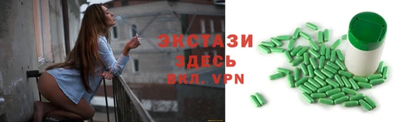 каннабис Кропоткин
