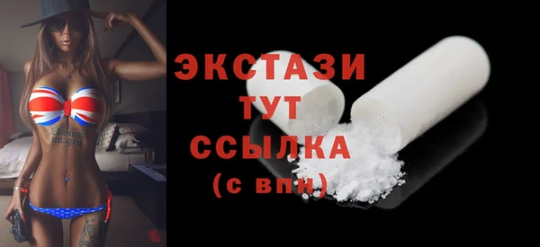 таблы Ростов