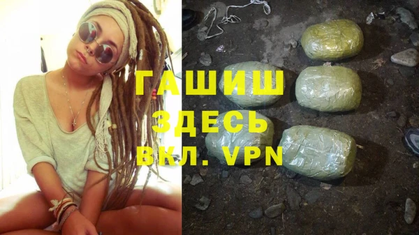 таблы Россошь