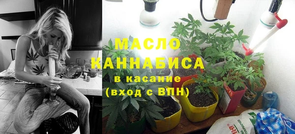таблы Россошь