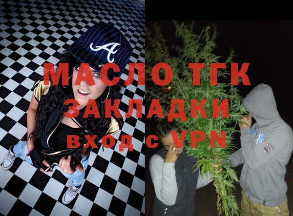 таблы Ростов