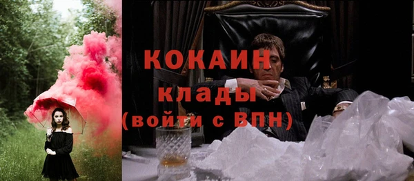 таблы Ростов