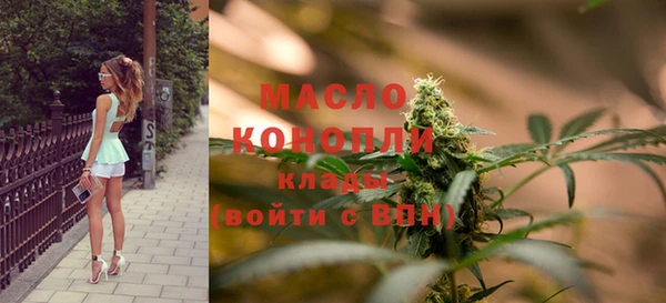 таблы Россошь