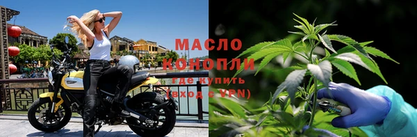 скорость mdpv Рославль