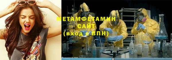 таблы Ростов