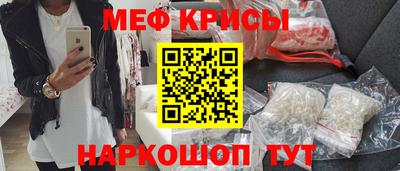 мдпв Коммунар
