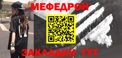 ПСИЛОЦИБИНОВЫЕ ГРИБЫ Абакан