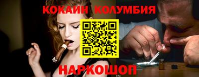 мдпв Коммунар