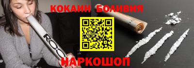 мдпв Коммунар
