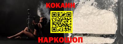 мдпв Коммунар