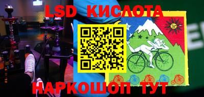 ПСИЛОЦИБИНОВЫЕ ГРИБЫ Абакан