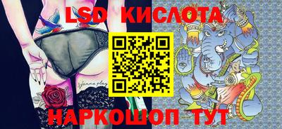 мет Конаково