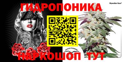 мет Конаково
