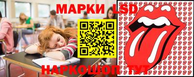 кокаин колумбия Комсомольск-на-Амуре