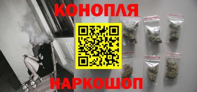 ПСИЛОЦИБИНОВЫЕ ГРИБЫ Абакан