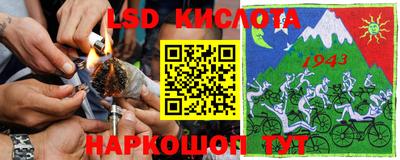 дмт Кулебаки
