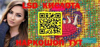 мдпв Коммунар