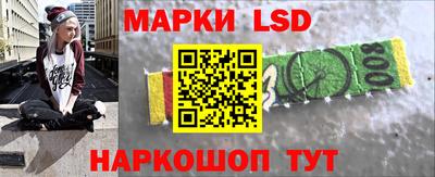 мдпв Коммунар