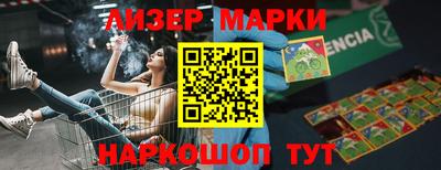 мет Конаково