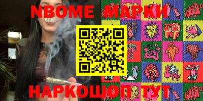 мдпв Коммунар
