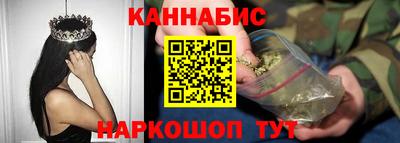 мдпв Коммунар