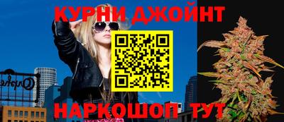 трава Азнакаево