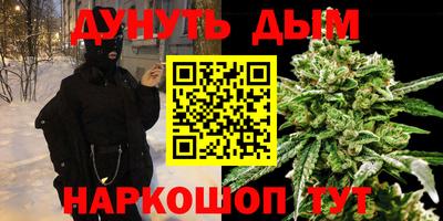 кокаин колумбия Комсомольск-на-Амуре