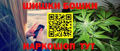 кокаин колумбия Комсомольск-на-Амуре