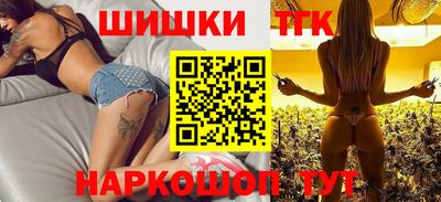 мет Конаково