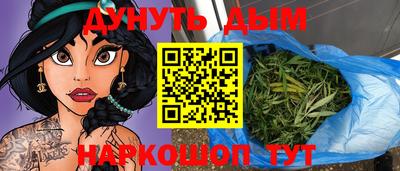 ПСИЛОЦИБИНОВЫЕ ГРИБЫ Абакан