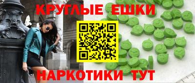 кокаин колумбия Комсомольск-на-Амуре