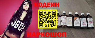 кокаин колумбия Комсомольск-на-Амуре